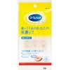 Dr. Shawl 509-000100-00 Eye Protection Pads, For Upper Fingers, Large,