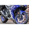 AxxL Motorcycle 17" Custom Rim Sticker Yamaha Racing SP6-Y (White)