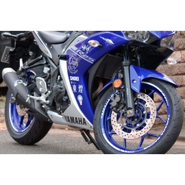 AxxL Motorcycle 17" Custom Rim Sticker Yamaha Racing SP6-Y (White)