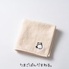 Imabari Towel Egg Panda Handkerchief Towel 2 Pattern Set, 9.8