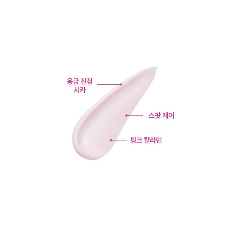 Lobektin 로벡틴 시카케어 스팟 밤 40ml Robektin Cica Care Spot