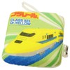 Santan Plarail Body Sponge Doctor Yellow 349843