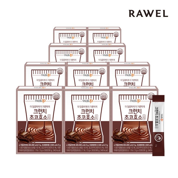 Roel [Onsale] Roel Well-up Crunch Choco Enzyme (3g / 로엘 [온세일]로엘 웰업 크런치 초코효소(3gX30포) 10박스, 로엘 웰업 크런치 초코효소 10박스