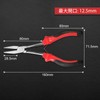 LEONTOOL Flat Pliers, No Burrs, Mini Size, Long Reach, Precision,