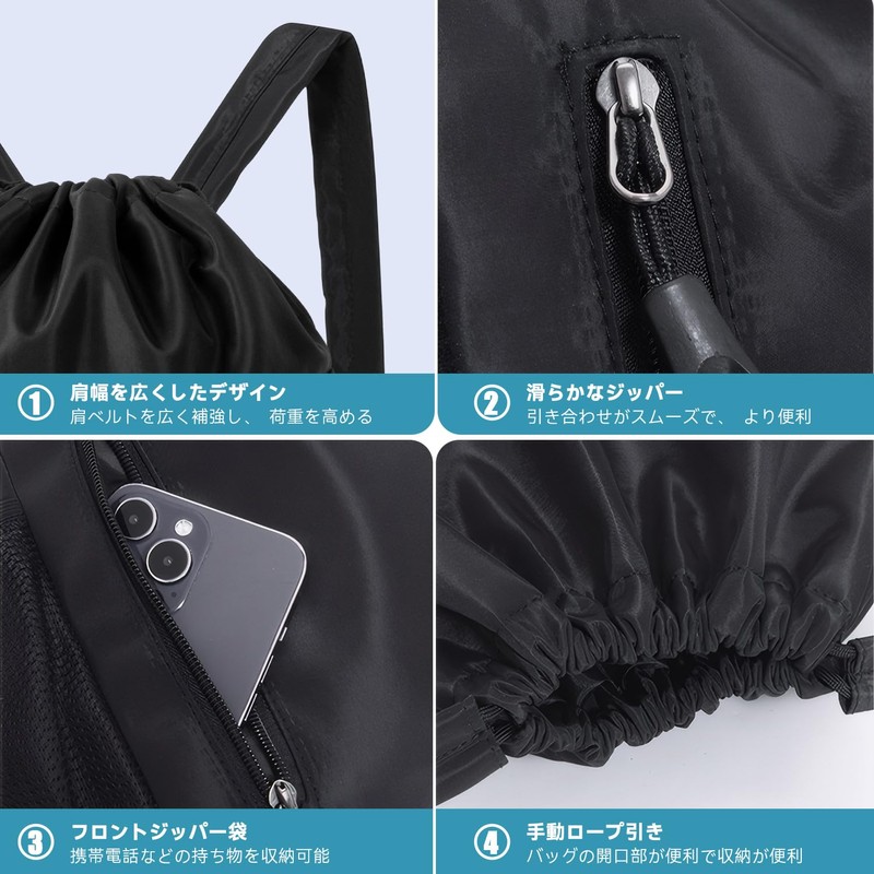 Ninonly Knapsack, Gym Sack, Large Capacity, Waterproof, Lightweight, Foldable, Separate