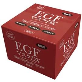 Commercial EGF Mask DX Box Type 40 Pieces Japan Gals Face Pack