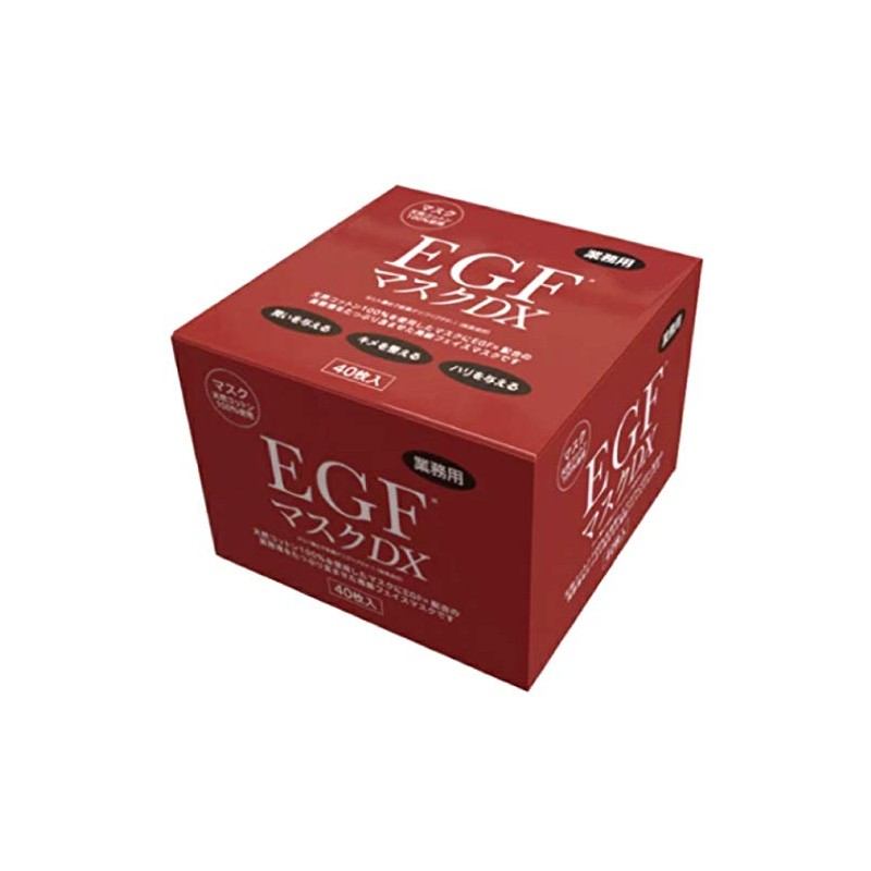 Commercial EGF Mask DX Box Type 40 Pieces Japan Gals