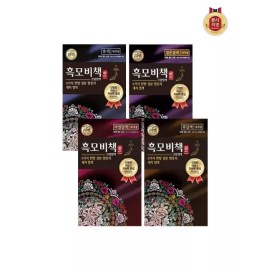 Reen 리엔 흑모비책 골드 90g x 3개 (4종 택1) [자연갈색 free] Rien Black Hair Magic Gold 90g x 3 (Choose 1 of 4 Types) [Natural Brown free]