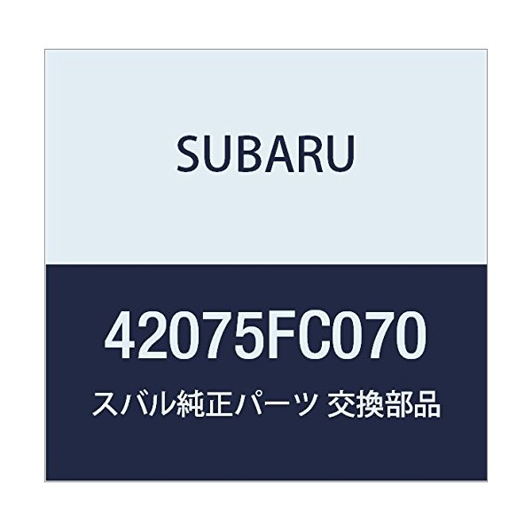 SUBARU (subaru) Genuine Parts Hose Air Vents Forester 5d Wagon