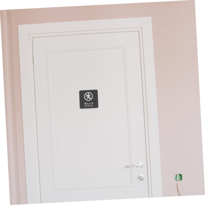 iplusmile No Entry Sign for Indoor Outdoor Use Acrylic Wall