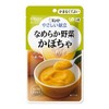 Kewpie Gentle Menu Smooth Vegetable Pumpkin, 2.6 oz (75 g)