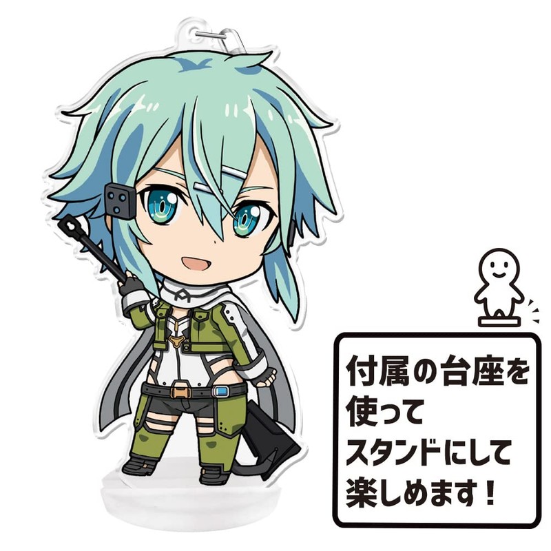 Azu Maker Sword Art Online Puniko! Keychain (with Stand) Chinon