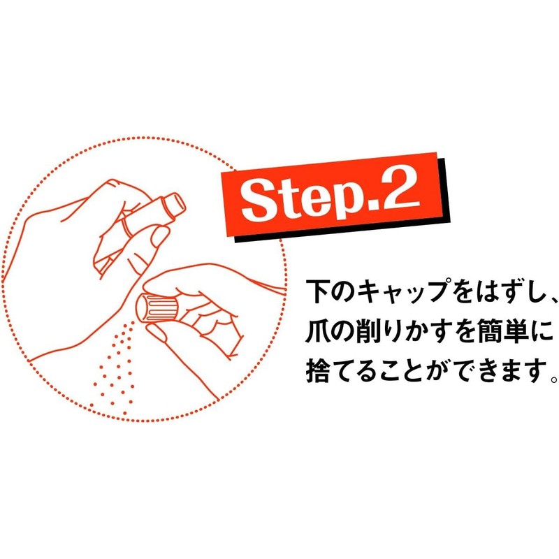 Matsumoto Mold MM-174 Magic Nail Peel, Blue, Set of 2,