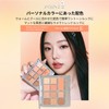 ETUDE My Best Tone Eye Palette E Natural Entertainer/Multicolor Palette,