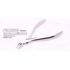 Cuticle Nipper PRO2030 Blade 0.1 inch (3 mm) Sweet Skin Cutting Hikari