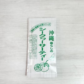 Herbal Tea Okinawa Souvenir Tea Health Tea Beauty and Health Tea Series Shikwasa Tea 40g
