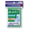 Hobby Base Card Accessories Collection Color Loader X Green CAC-SL245
