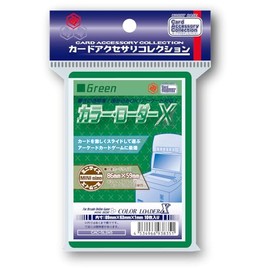 Hobby Base Card Accessories Collection Color Loader X Green CAC-SL245
