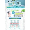 LIHAW Scrub in Facial Cleansing Cream, Clay, CICA Blend, 7.1