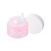BANILA CO Cleansing Balm O 4.2 fl oz (125 ml)
