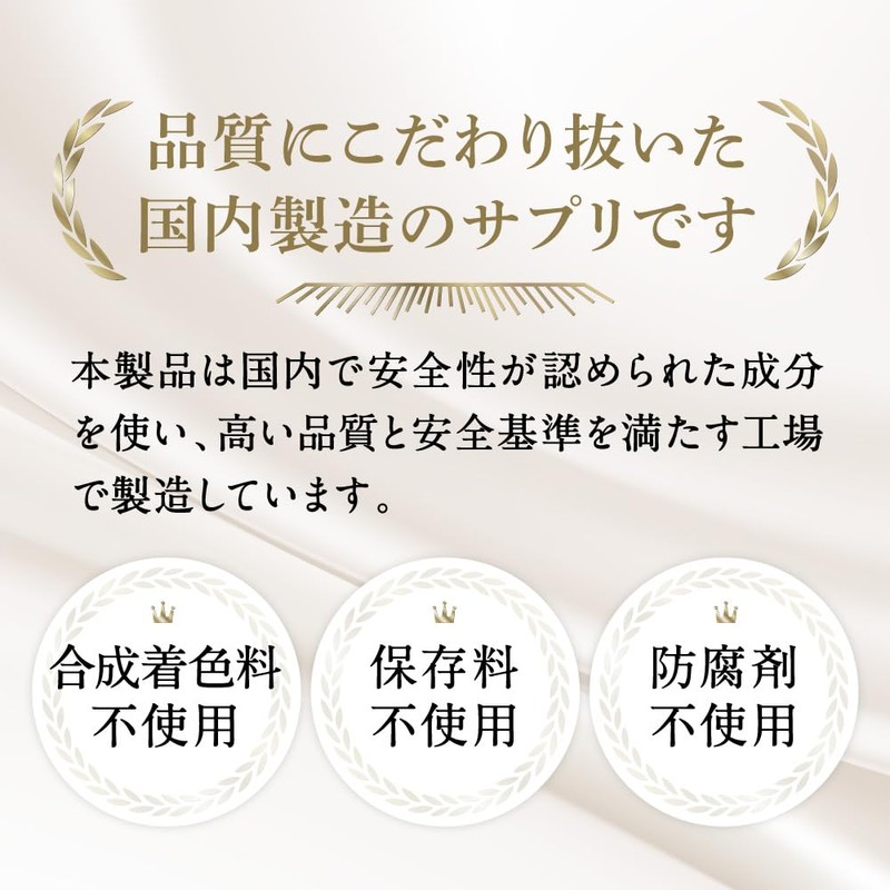 Lactic Acid Bacteria Supplement, 10 Trillion Nano Lactic Acid Bacteria,