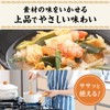 Ajinomoto KK Dried Scallop Soup, 2.0 oz (55 g) x