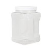 64 Fluid Ounce Square Jar with Handle & White Lid