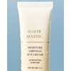 Mastina White Mastic Moisture Ampoule Sunscreen SPF50+ ++++, 50ml, 1