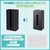 TITIROBA Tissue Case, Magnetic Tissue Box, Kitchen Paper, Paper Towel