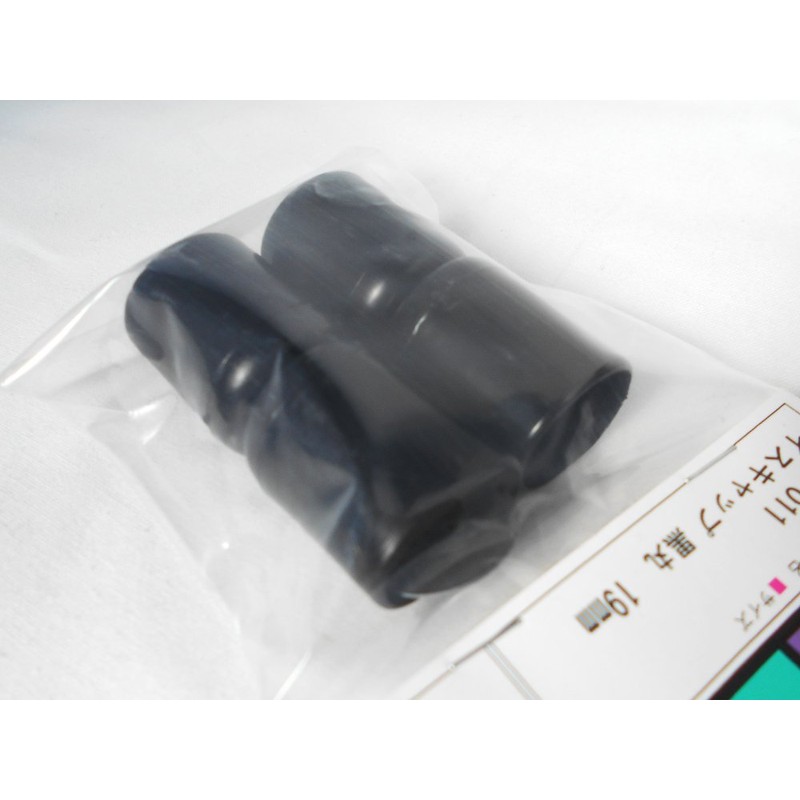 WAKI GK-011 Round Chair Cap, 0.7 inches (19 mm), 4
