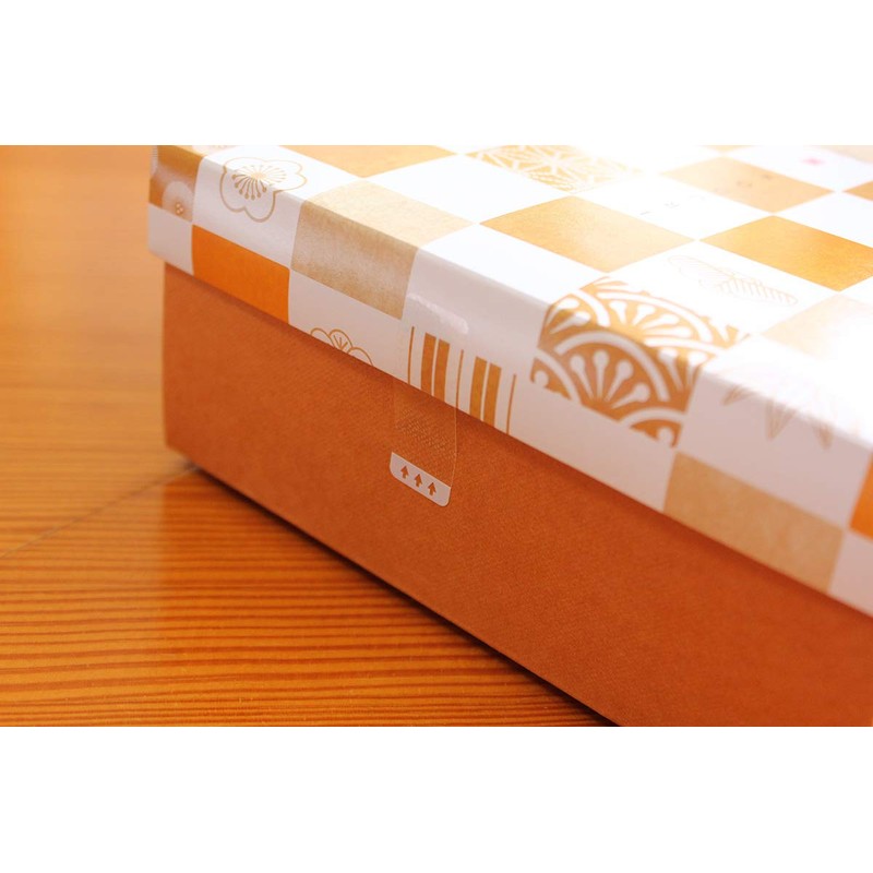 Easy Peel Seal (1.6 x 0.6 inches (40 x 15