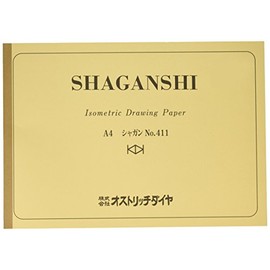 オストリッチダイヤ A4 1ミリシャガン紙 50枚綴 シャ411