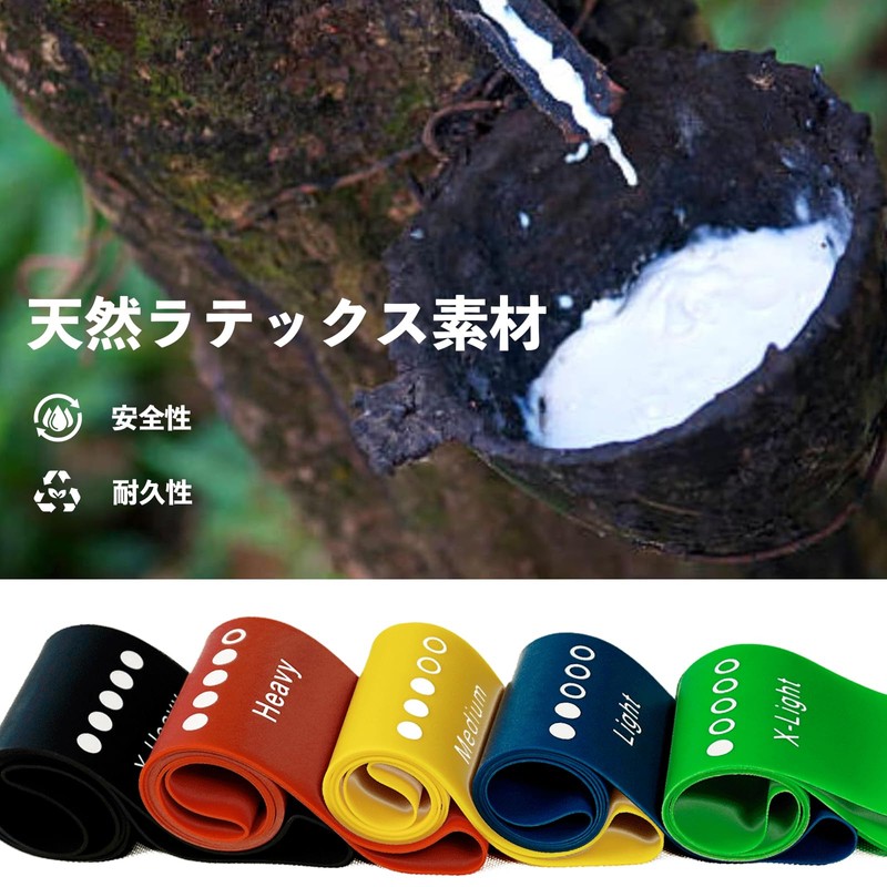 roseddy Training Tubes Resistance Bands Natural Latex Fitness Bands Yoga