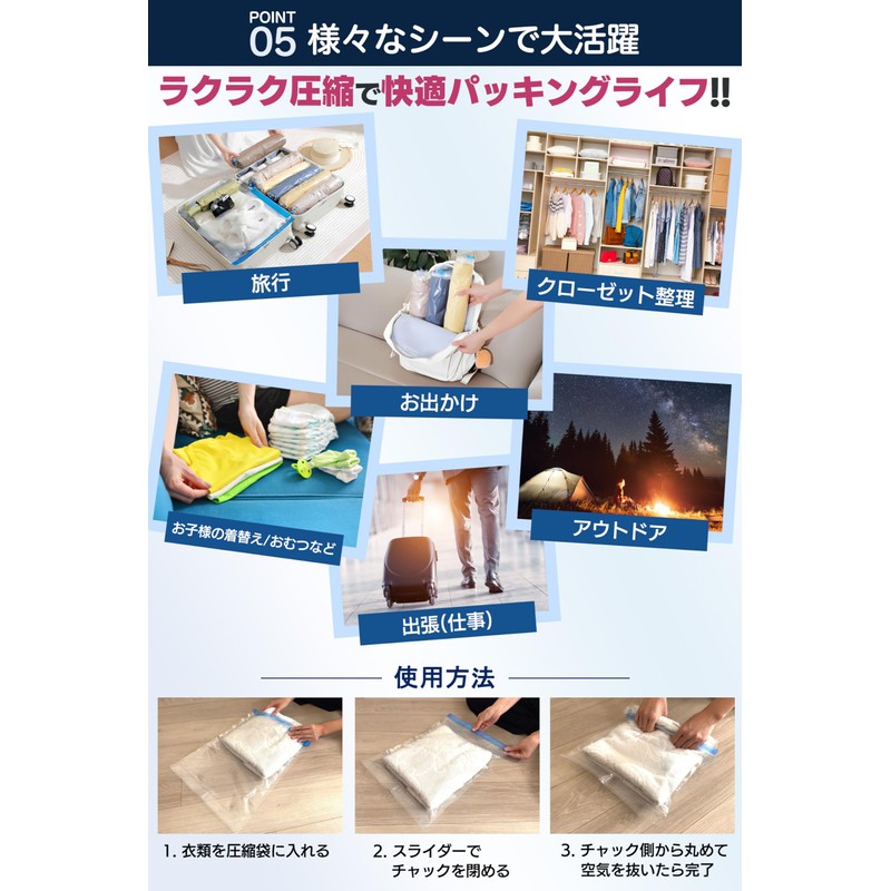 Compression Bags Travel Travel Compression Bags Clothes Compression Bags Clothes