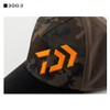 DAIWA DC-9124W Thermal Hat, Black Camo