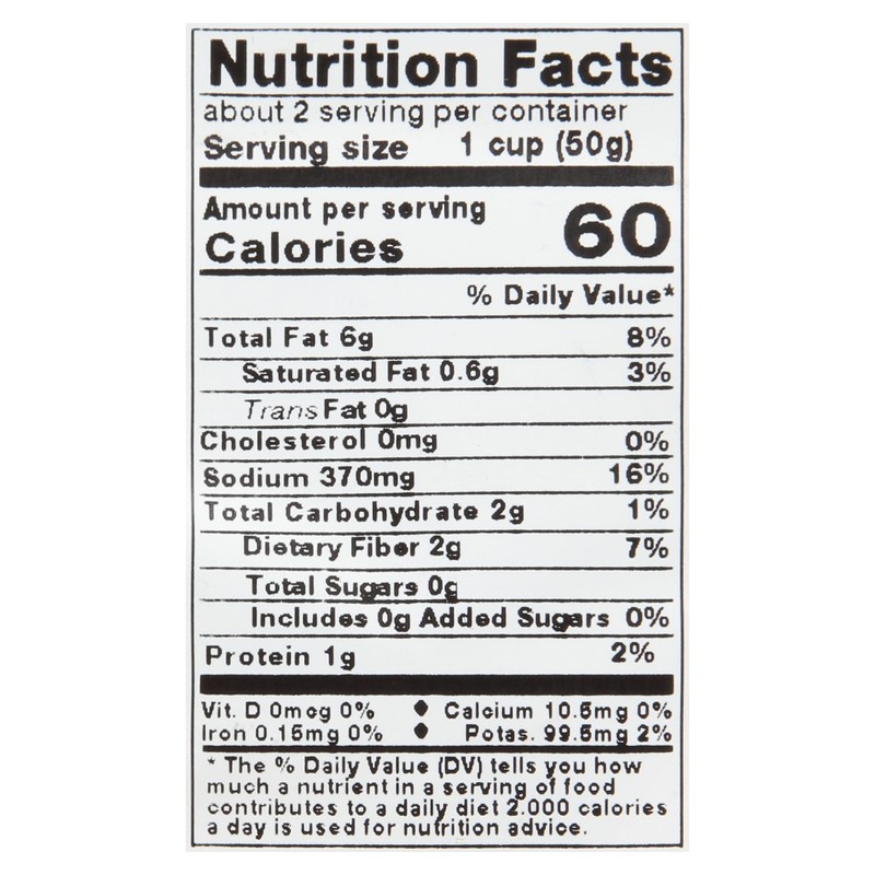 Fresh Pack Marinated Artichoke Heart Quarters, 7.1 oz, 12 Pack