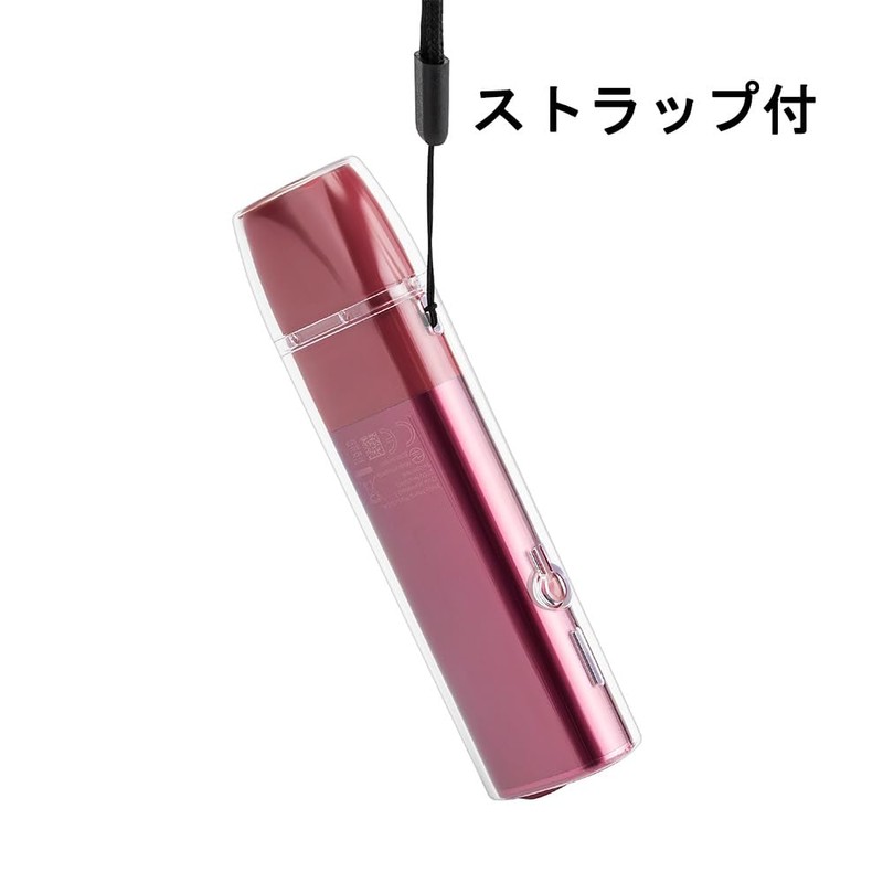 SHEEFLY Case for Ilma i One/Ilma One, Polycarbonate Cover, Full
