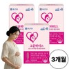 Chong Kun Dang vegetable non-heme iron pregnant and lactating pregnant