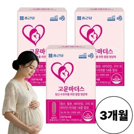 Chong Kun Dang vegetable non-heme iron pregnant and lactating pregnant women iron supplement for 3 months / 종근당 식물성 비헴철 임신 수유부 임산부 철분제 3개월
