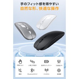 Wireless Mouse, 800/1200/1600 dpi Switching, Small, Silent, Wireless Mouse, Energy Saving Model, Bluetooth Wireless, Lightweight
