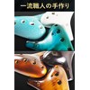 JINSELF Ocarina Pottery Beginner Set, Alto C, Introduction to Children,