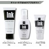 Aftercare UV 60g (SPF50) | Skin sunscreen with tattoo [Made