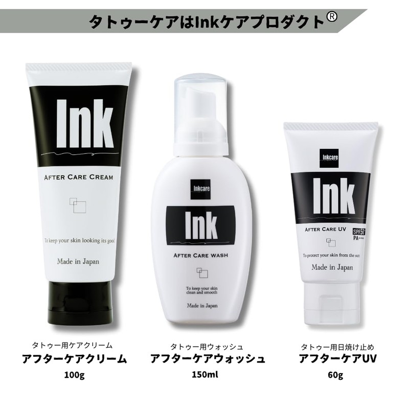Aftercare UV 60g (SPF50) | Skin sunscreen with tattoo [Made