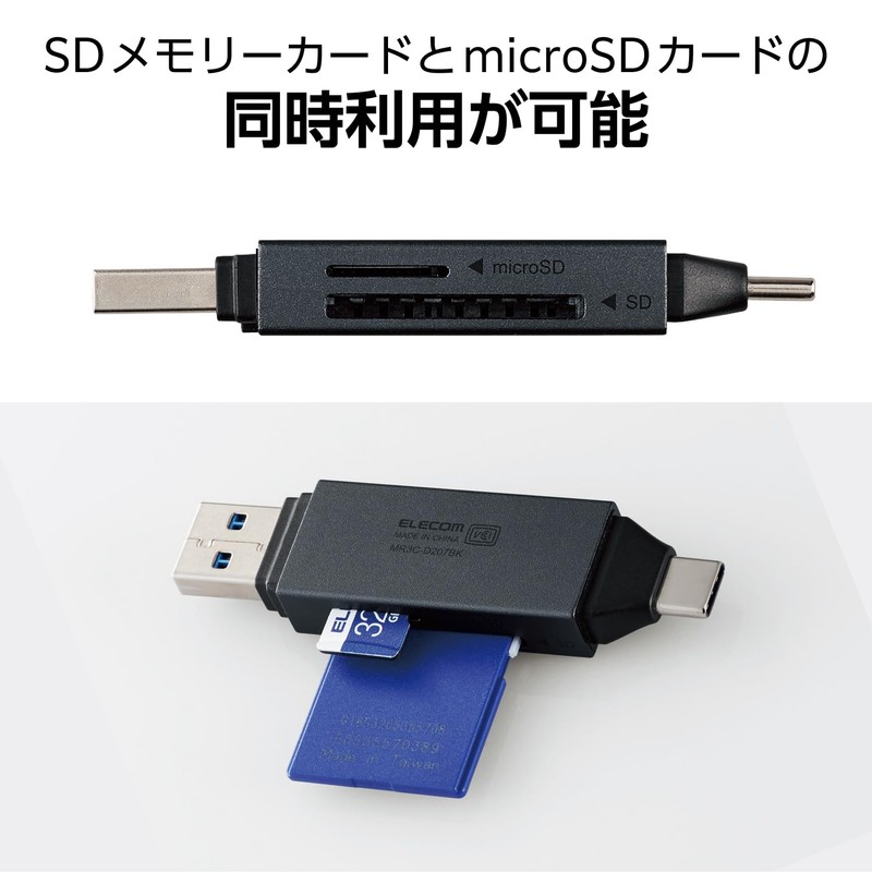 Elecom Memory Card Reader USB Type-C & USB-A Compatible, Direct