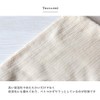SOWAN 100% Cotton, Abdominal Wrap, Thin, Made in Japan, Men's,