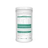 Generic Generic Vegan Plant Protein Powder (330g, Unflavoured) 27G Protein