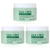 Make.iN CICA x RETI All-in-One Gel 220g | Deer Retinol