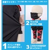 忍者 ファイター キッズコスチューム 男の子 140cm
