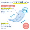NATURA NICKS, NICKS, SMOOTHING AND CLEANING, Absorbent Napkins, 2.5 fl