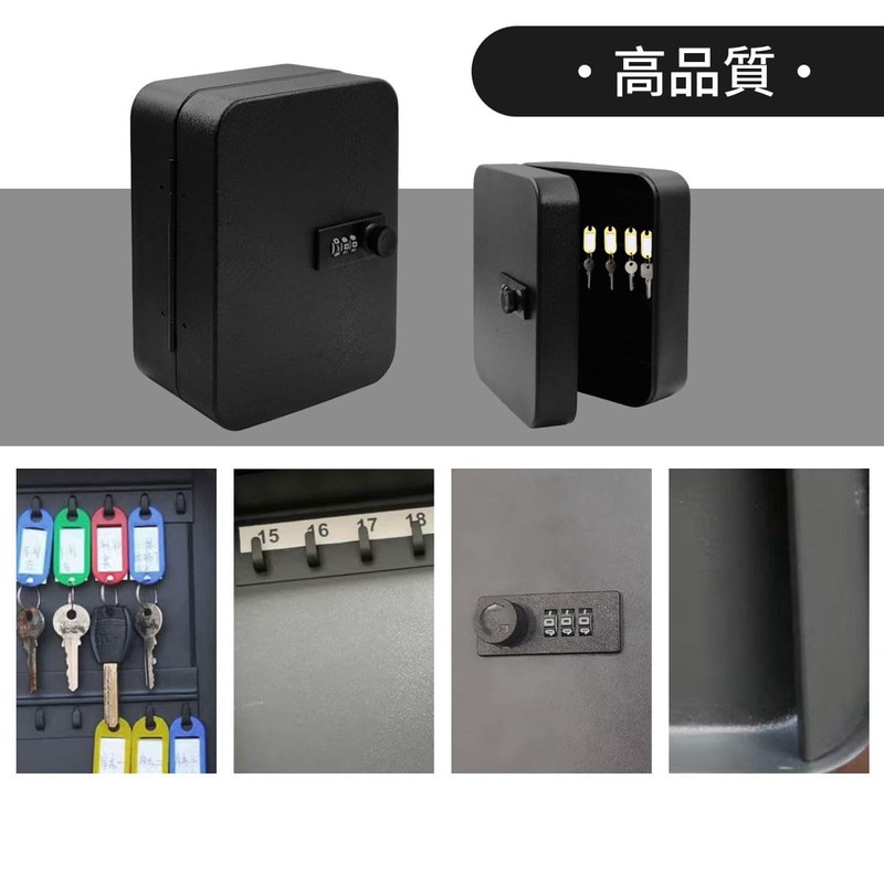 Winova Key Box, Wall Mounted, Dial Lock Key Storage Box,